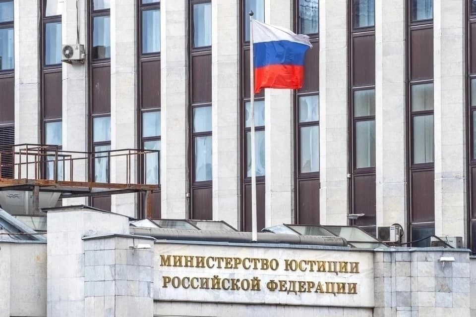 Rossiya Adliya vazirligi yana besh kishini «chet el agentlari» reyestriga kiritdi