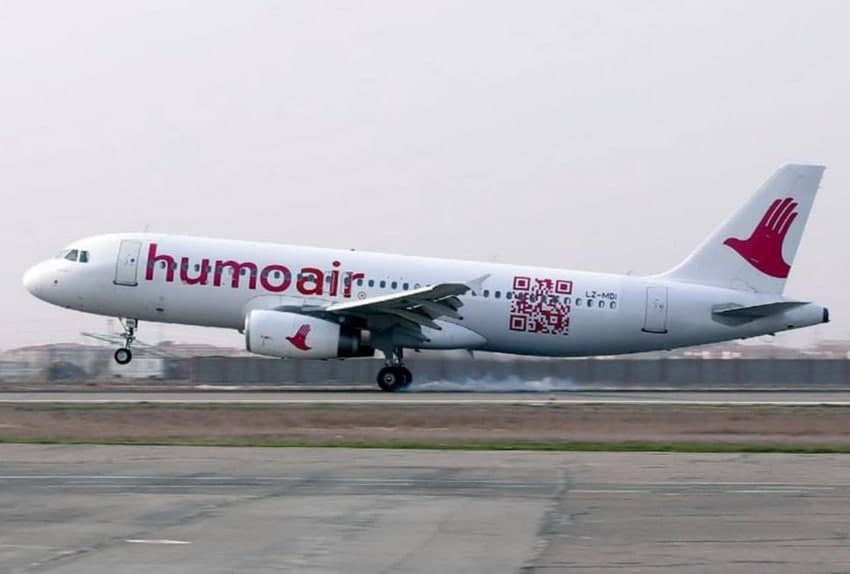 Humo Air reyslarni bekor qilishda qonunni buzgan - Raqobat qo‘mitasi