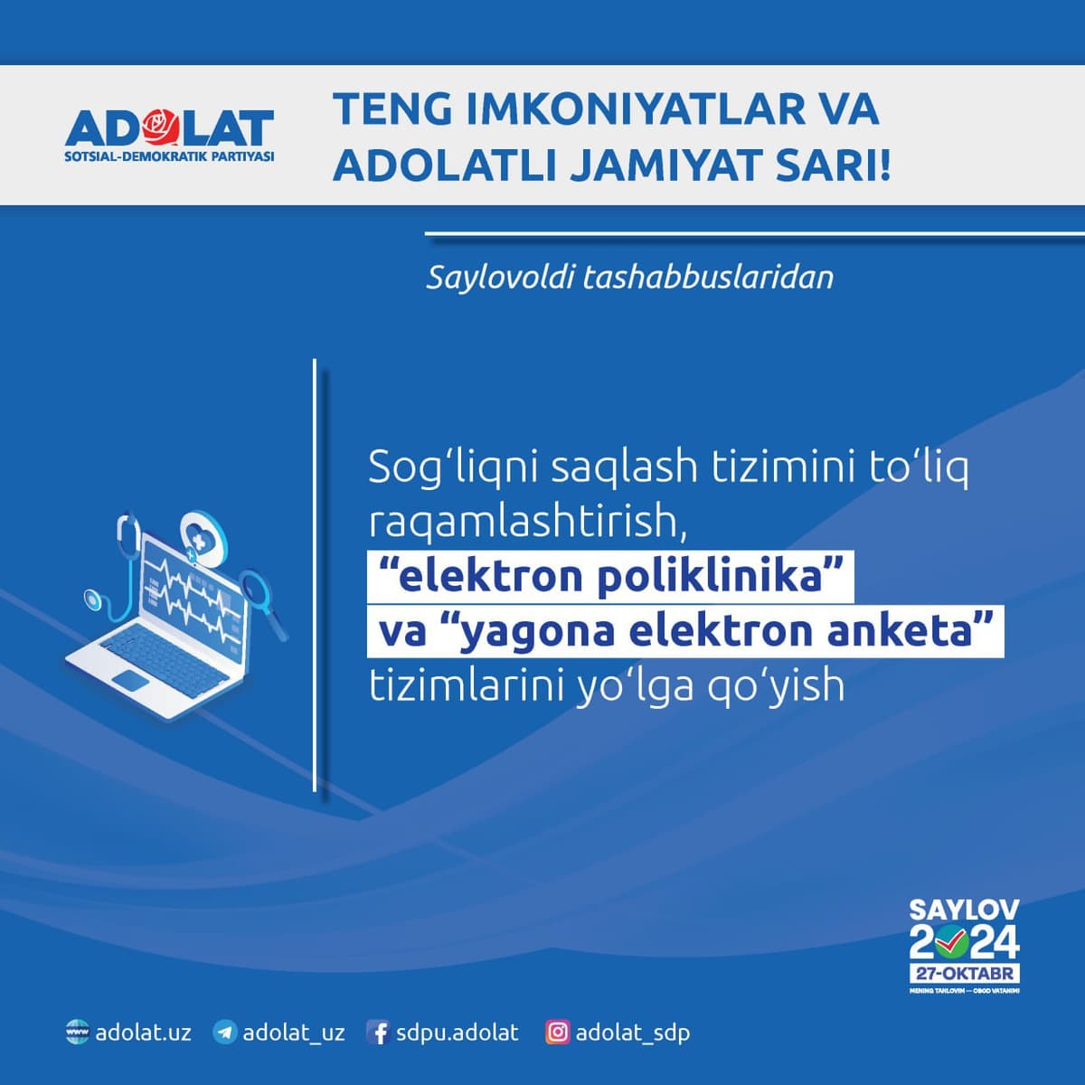 "Adolat" SDP sog‘liqni saqlash tizimini to‘liq raqamlashtirishni taklif qildi
