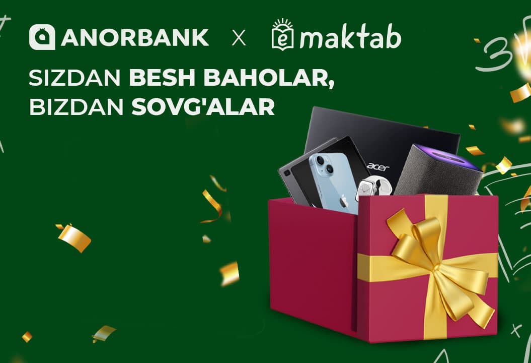 ANORBANK va eMaktab: ustozlar, maktab o‘quvchilari va ularning ota-onalari uchun yirik loyiha