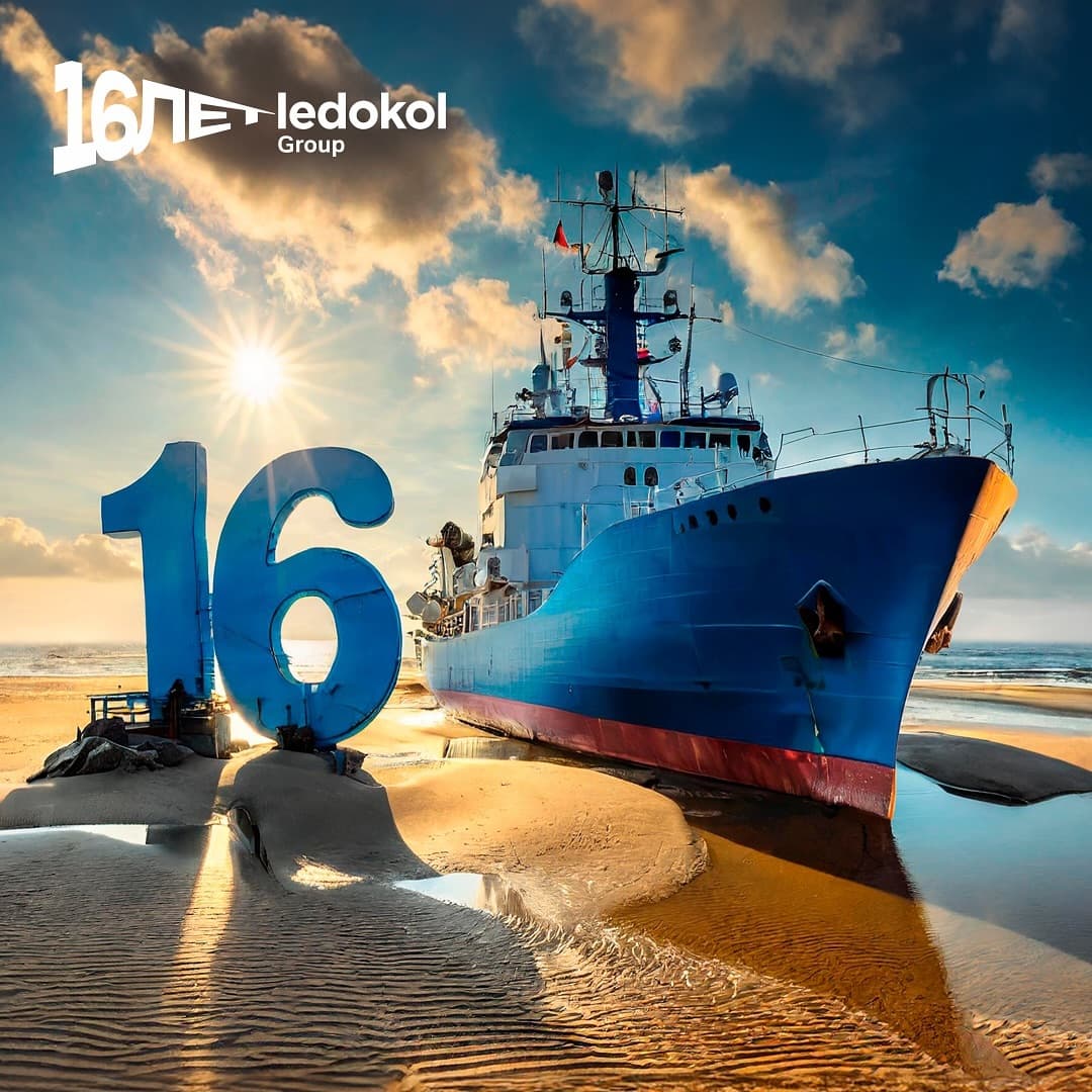 Ledokol Group: 16 yildan buyon reklama bozorida