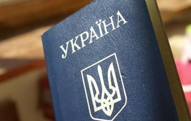 Ukrainada ko‘ngillilarga fuqarolikni berish soddalashtirildi