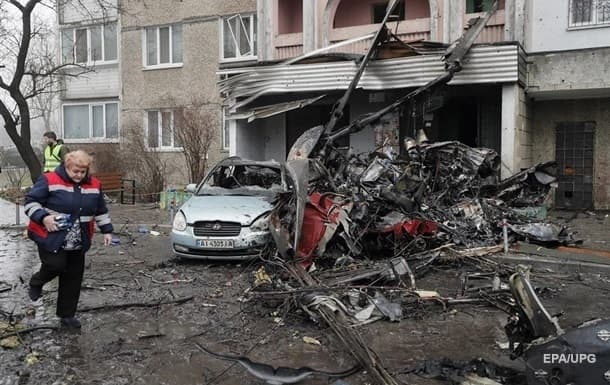 Ukrainada IIV rahbariyati halok bo‘lgan vertolyot qulashiga oid tergov yakunlandi