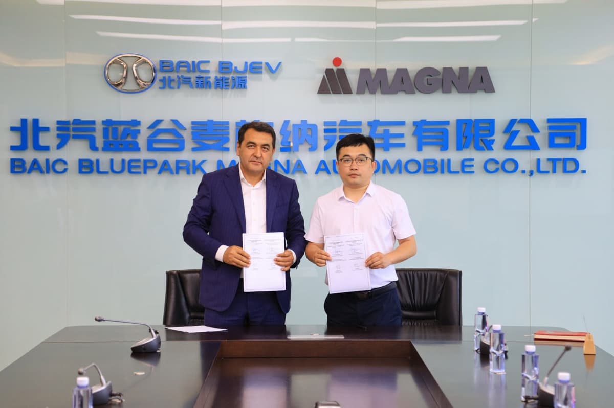 Китайская группа China Xiaou Group инвестирует $1,5 млрд в крупный автомобилестроительный комплекс в Фергане