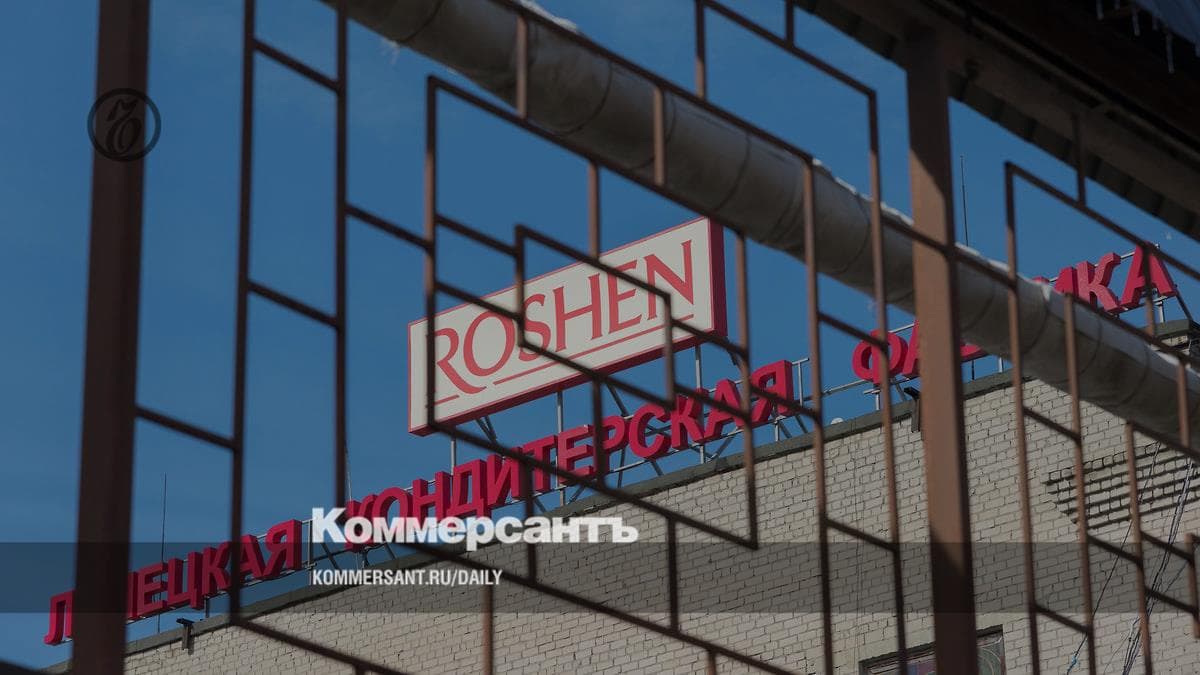 Lipetskda Poroshenkoning qandolat fabrikasi milliylashtirildi