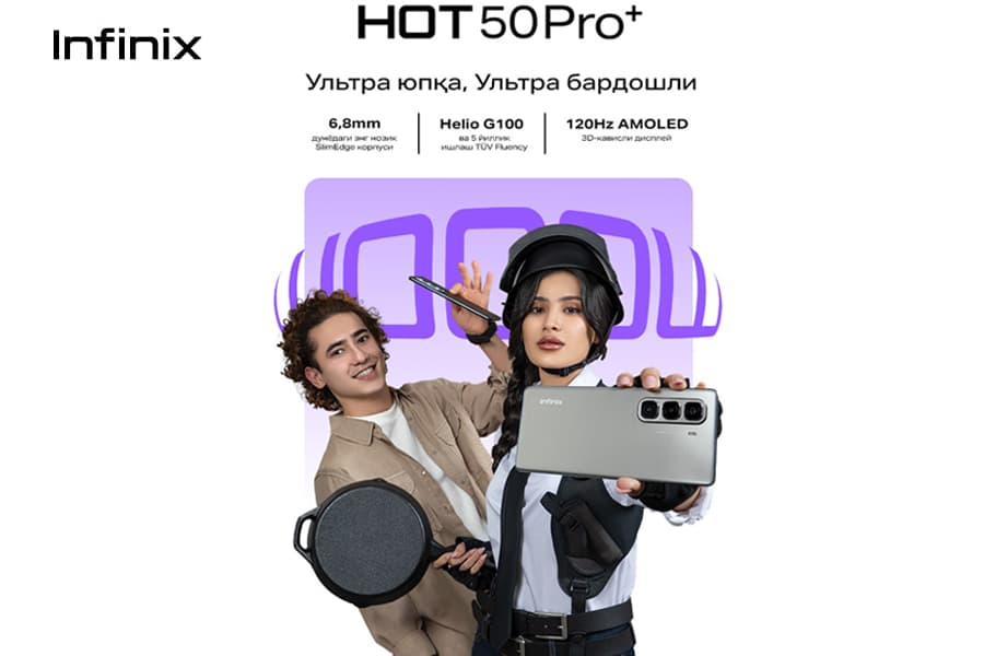 INFINIX o‘zining yangi HOT 50 Pro+ smartfonini taqdim etdi