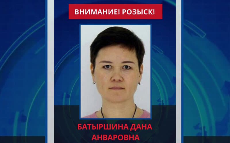 Native of Uzbekistan wanted internationally in the Finiko financial pyramid case