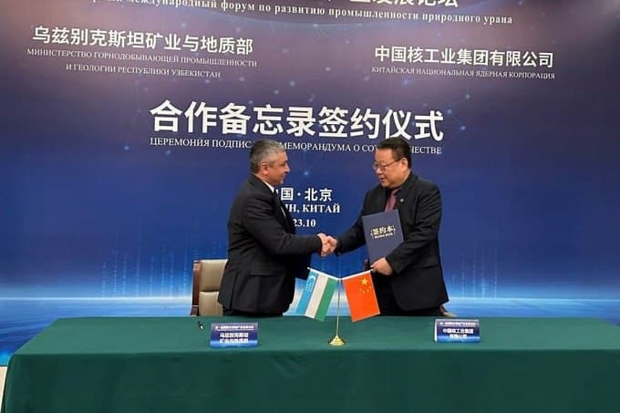 Navoiyuran and Chinese CNNC will jointly mine uranium in Uzbekistan