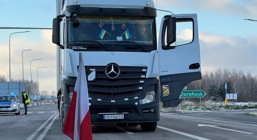 Украина ва Полша чегарасида биринчи назорат пункти блокададан чиқарилди