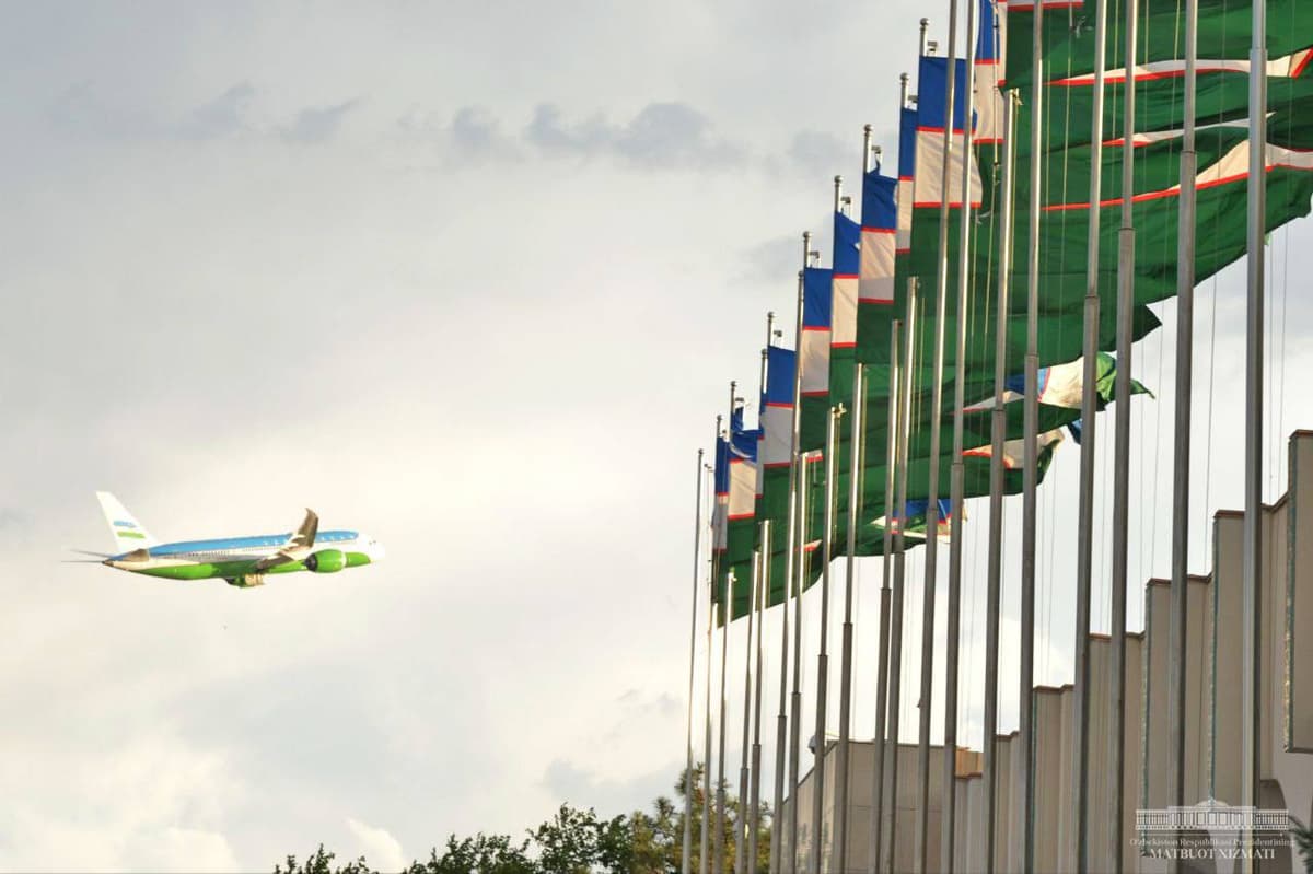 President Mirziyoyev departs for Türkiye