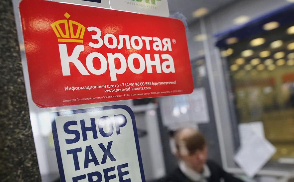 Qozog‘iston banklari «Zolotaya korona»dan voz kechyapti