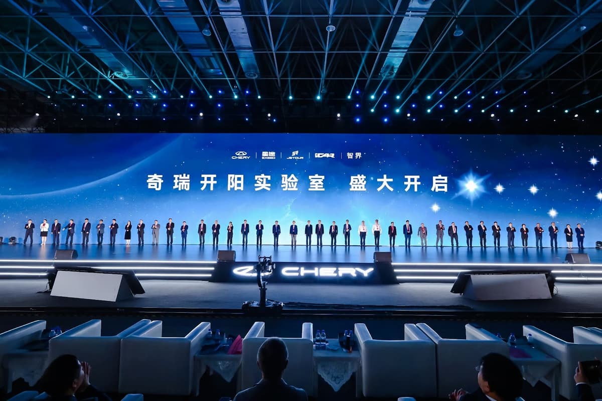 Kelajak uchun texnologiyalar: Chery 2024 Global innovatsion konferensiyasining tantanali ochilish marosimi qanday bo‘lib o‘tdi?