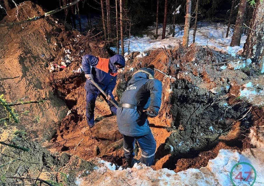Rossiyada 20 yil oldin bedarak yo‘qolgan jurnalistning qoldiqlari topildi. Uni militsiya polkovnigi o‘ldirgani ma’lum bo‘ldi
