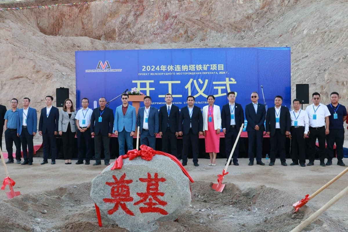 Chinese company to invest $50 million in new mining complex in Tashkent region