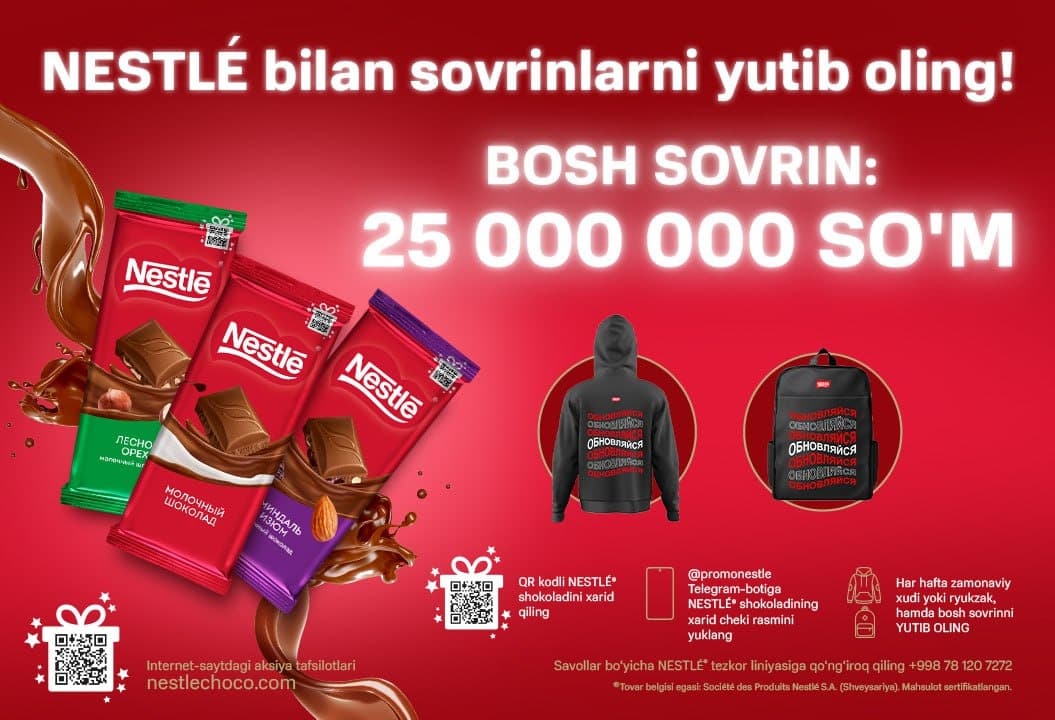NESTLÉ® brendi bilan yangilanish to‘lqinini ushlang!