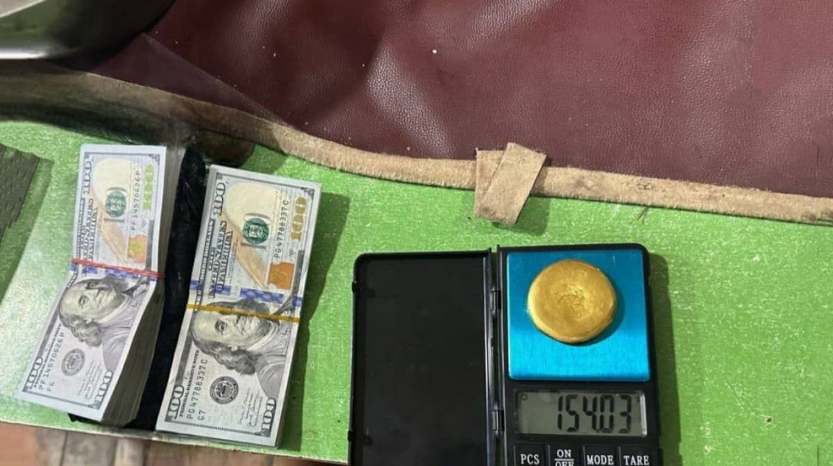 Individuals attempting to sell gold bullion for 11,000 USD detained in Bukhara