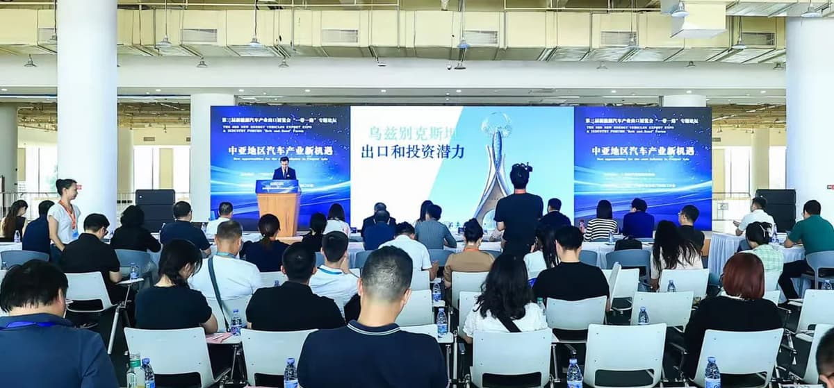 Uzbekistan forges stronger ties with China in automotive industry