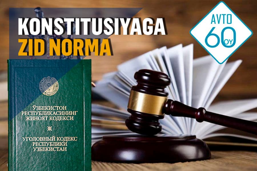 Kodeksdagi «yog‘li» modda: jazoni yengilrog‘i bilan almashtirish