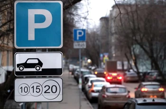 Соати 5 мингдан 12 минггача — Тошкентда пулли “парковка” нархлари тасдиқланди