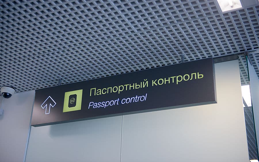 Ўзбекистон фуқаролари Россияга киришда қийинчиликка учрамоқда. РФ ТИВга сўров юборилди
