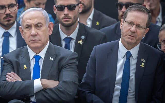 Президент Израиля пока отказался помиловать Биньямина Нетаньяху