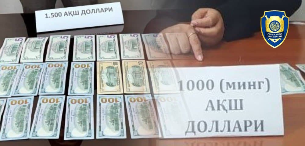 O‘qishga kiritib qo‘yish bilan bog‘liq firibgarlik holatlari aniqlandi