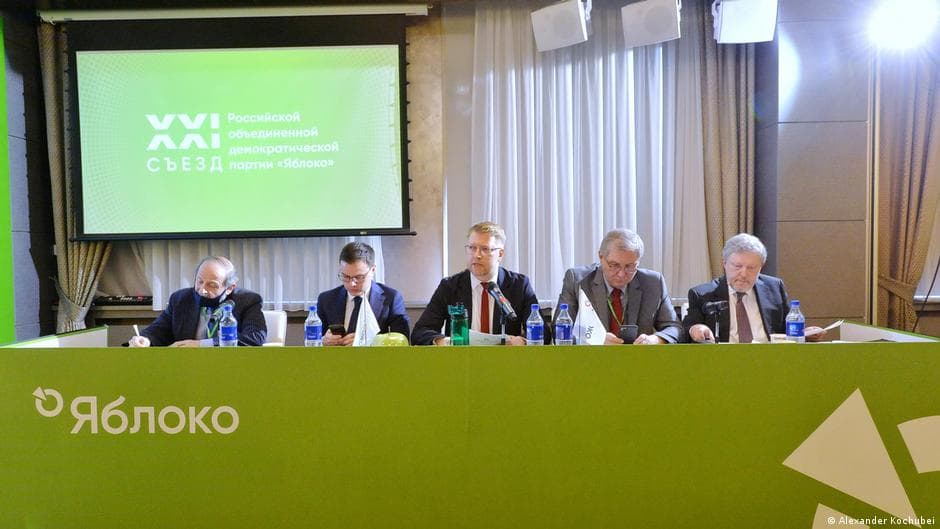 “Яблоко” партияси илк бор Москва сайлов комиссиялари ишига қўйилмади