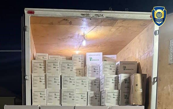 Тошкент вилоятида тиббий буюмларни ноқонуний муомалага киритилишининг олди олинди