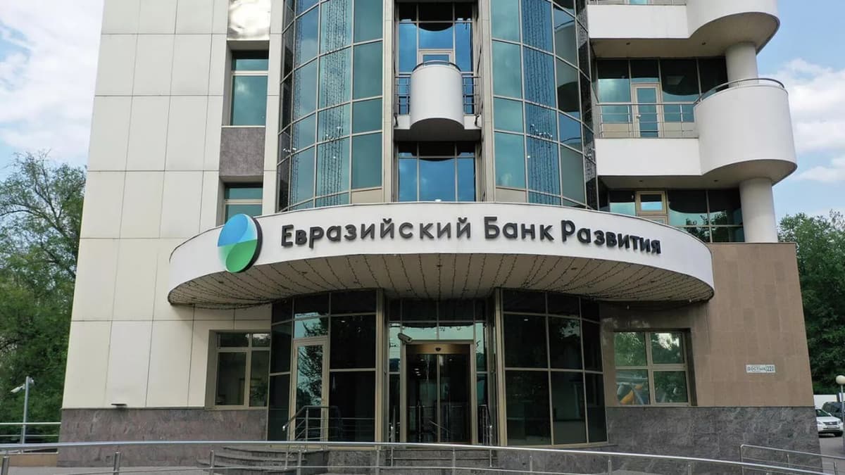 ЕАБР прогнозирует рост экономики Узбекистана на 6,8% в 2026 году