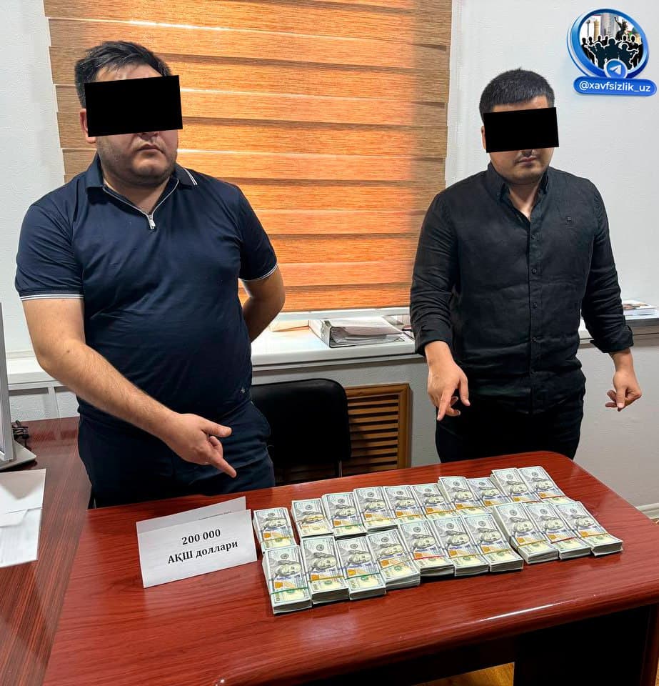 Тошкентда 50 сотих ерни 4 млн долларга сотмоқчи бўлган шахслар ушланди