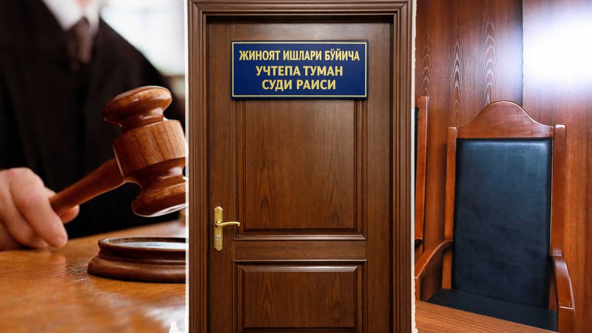 Tuman (shahar) va viloyat sudlariga rais lavozimi kerakmi?