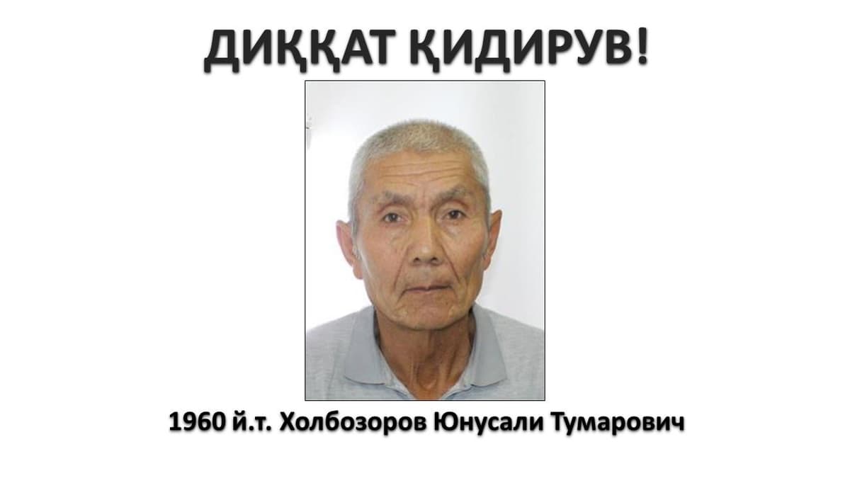 В Андижане зарезали инспектора профилактики. Убийцу ищут
