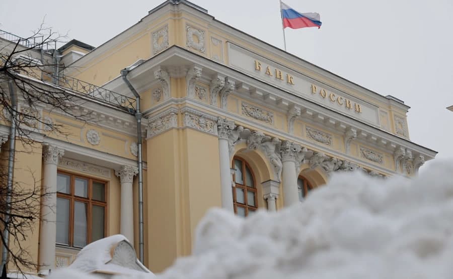 Rossiya Markaziy banki bank kartalari bo‘yicha yagona ma’lumotlar bazasini yaratadi