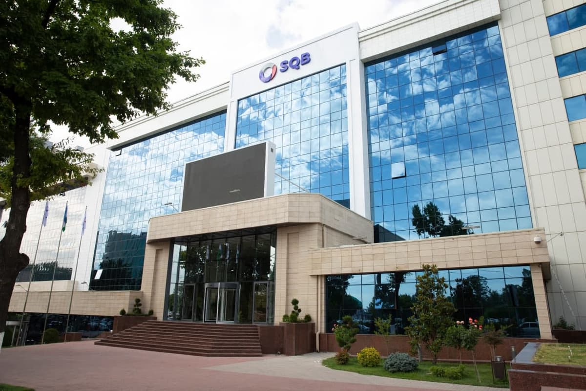 Продажа ряда госбанков в Узбекистане вновь отложена