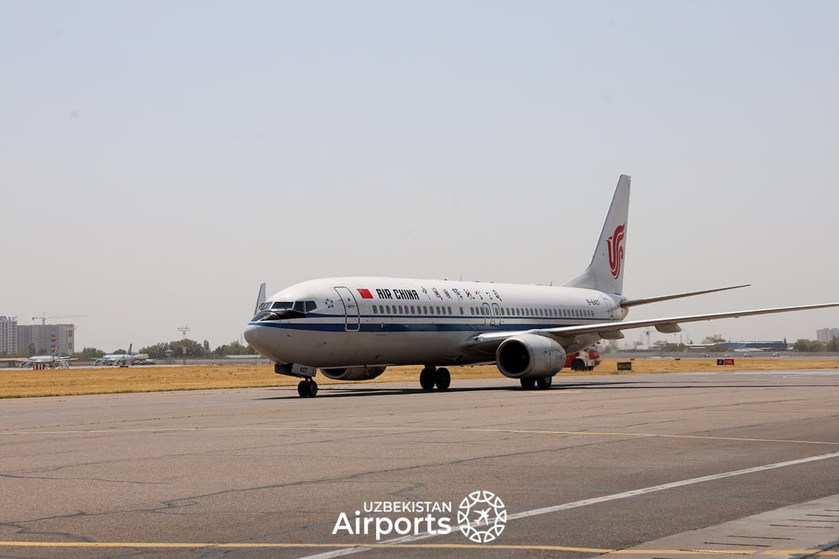 Air China запустила прямые рейсы между Урумчи и Ташкентом