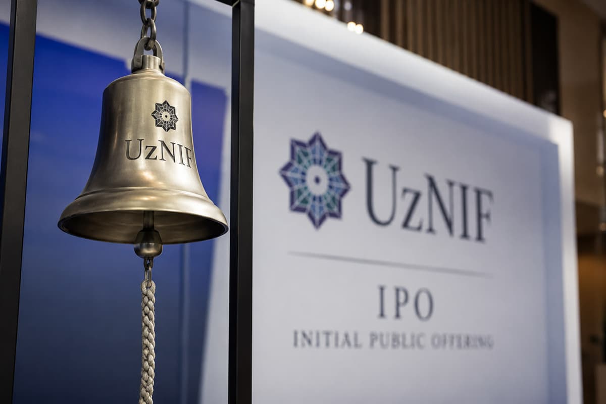 Итоги IPO: 31% акций Национального инвестфонда продан за 603,6 млн долларов
