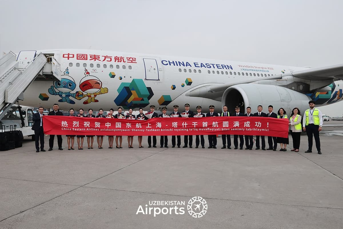 China Eastern запустила прямые рейсы между Ташкентом и Шанхаем