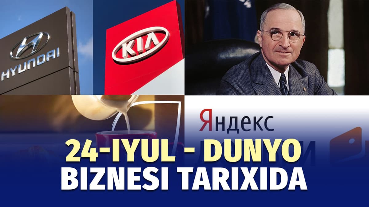 Nescafé’dan ilk qahva, bankrot bo‘lgan Kia va YandexMoney ochilishi – 24 iyul dunyo biznesi tarixida