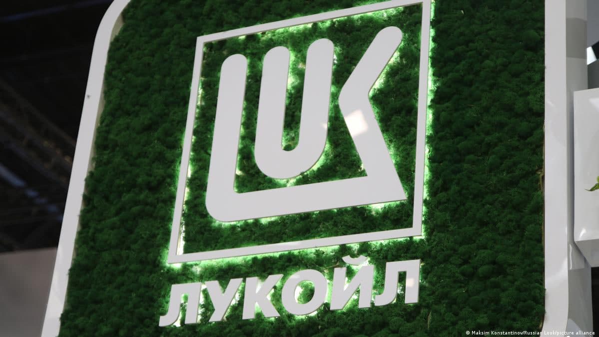 «Лукойл» Молдовада 21 ноябрдан фаолиятини тўхтатади