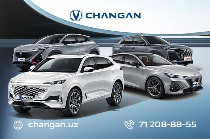 Откройте дверь в мир Changan: 0% рассрочка на весь модельный ряд