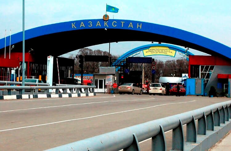 Kazakhstan bans entry of five Russian politicians over their hostile remarks