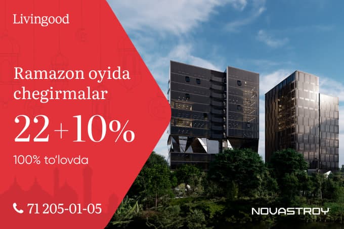 Livingood Ramazon oyi munosabati bilan eksklyuziv chegirmalar va sovg‘alarni e’lon qiladi!