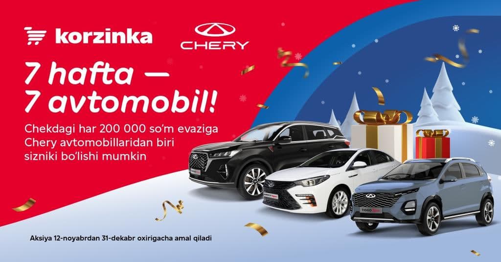 Korzinka bilan yangi yilga yangi avtomobilda kirib boring!