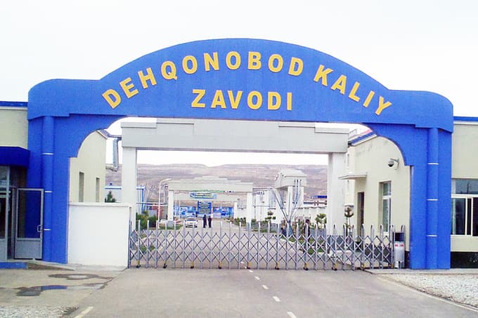 Dehqonobod kaliy zavodi yopiq tarzda xususiylashtirildi