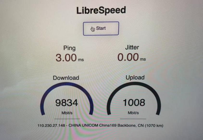 Xitoyda dunyodagi birinchi 10G internet tarmog‘i ishga tushirildi