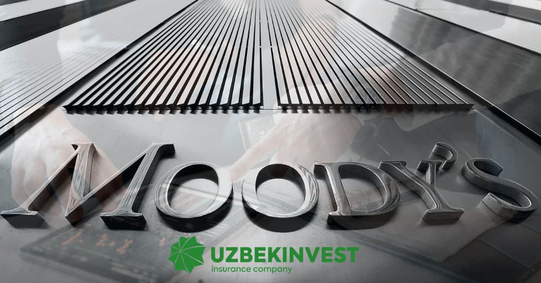 Международное рейтинговое агентство Moody’s Ratings повысило прогноз по рейтингу компании «Узбекинвест» до уровня «Ba2» - «позитивный»