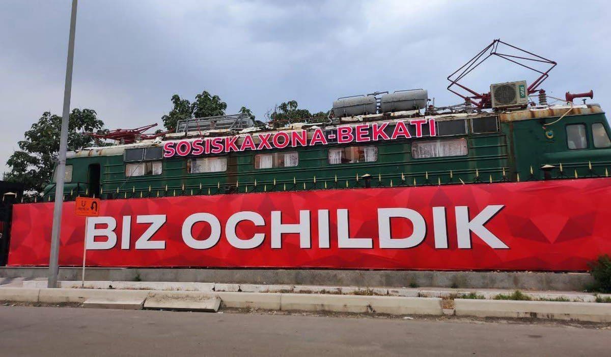 Temiryo‘l muzeyida ovqatlanish shoxobchasi va attraksionlar ochilgani tanqidlarga sabab bo‘ldi