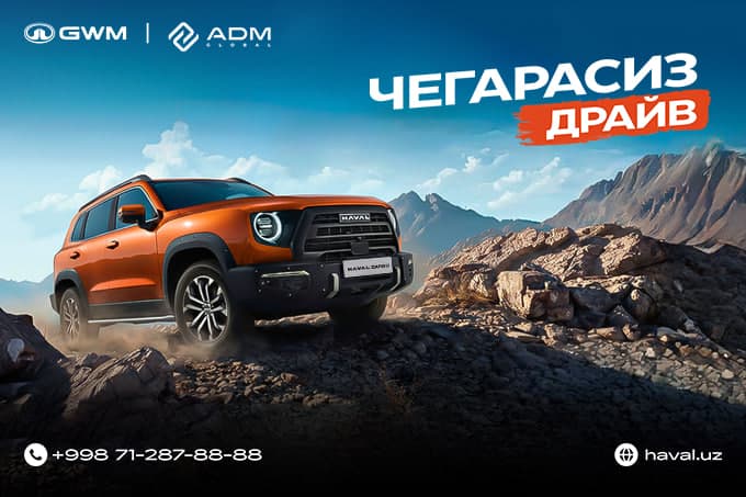 Haval «Chegarasiz drayv» – dadil qarorlar uchun uzoq kutilgan vaqt