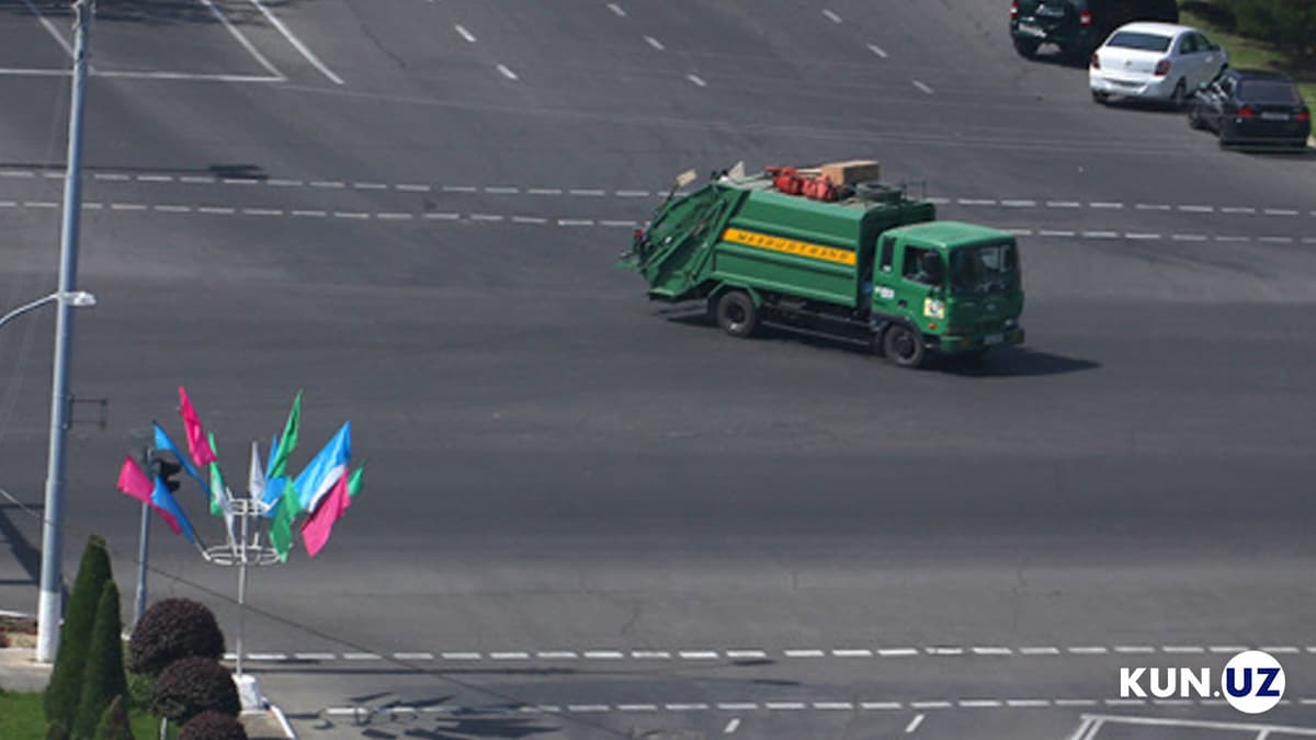 В Узбекистане зафиксировано более 850 жалоб на услуги по вывозу мусора