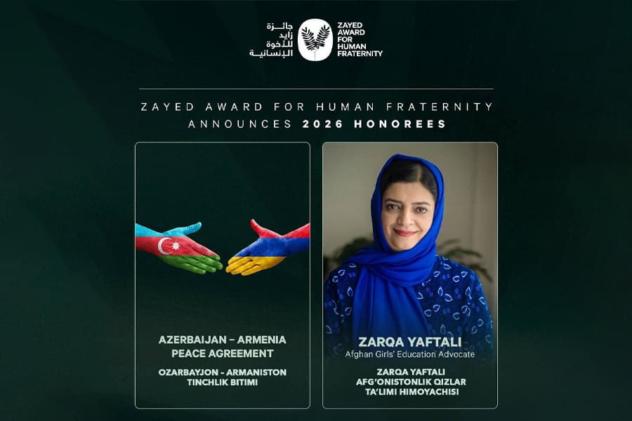 Saida Mirziyoyeva 2026 yilgi «Insoniy birodarlik» mukofoti sovrindorlarini tabrikladi